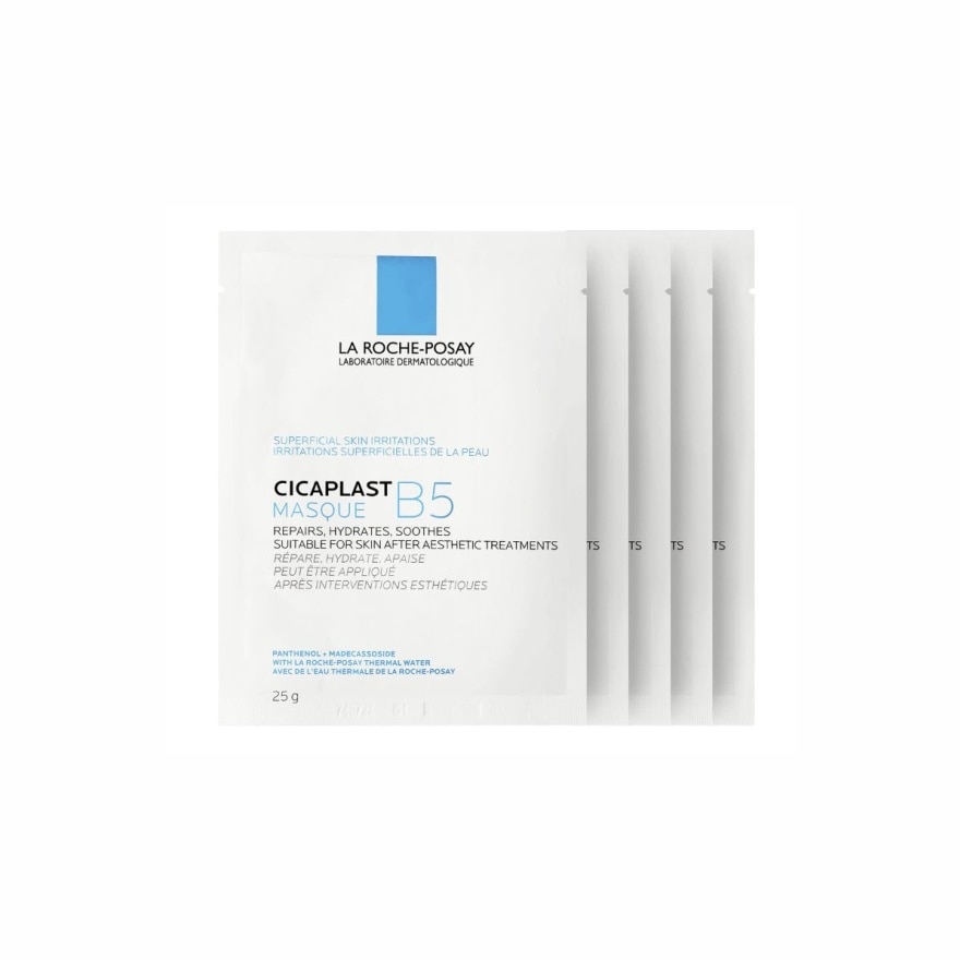 Cicaplast Masque B5 5x25g image