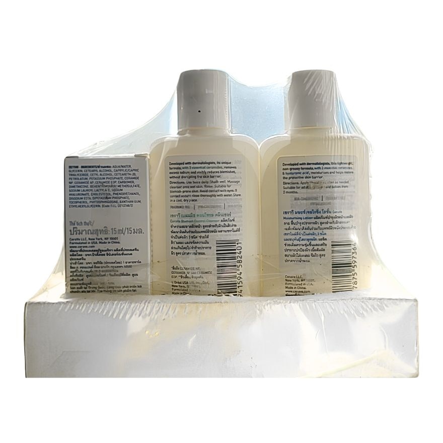 Acne Prone Skin Trial Bundle image