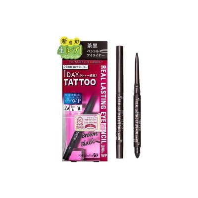 K PALETTE K-PALETTE Real Lasting Eyepencil 24h WP Super Black