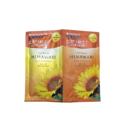 KRACIE Himawari Rich Repair Trial Sachet