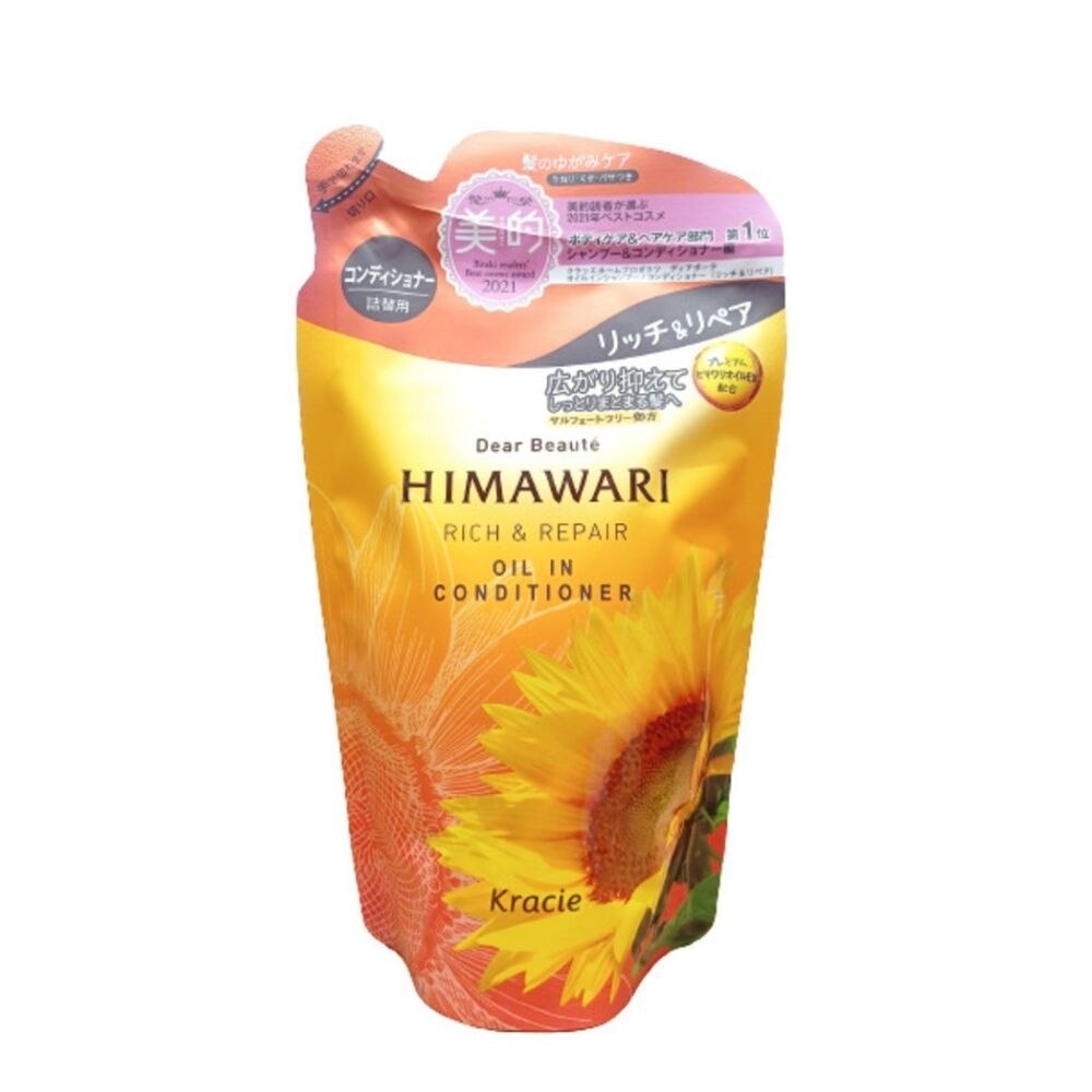 Himawari Rich Repair Co Refill Pack