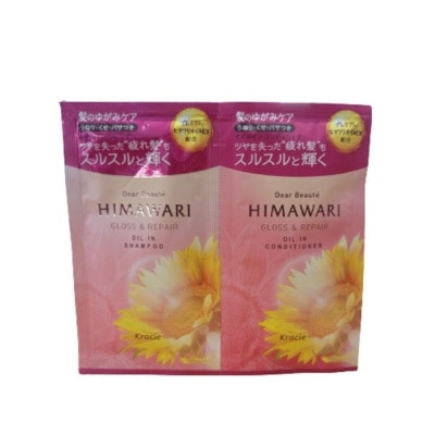 KRACIE Himawari Gloss Repair Trial Sachet