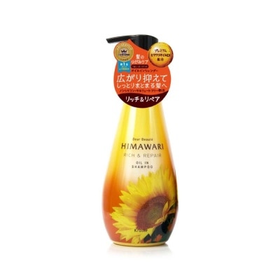 KRACIE Rich & Repair Shampoo A 500ml