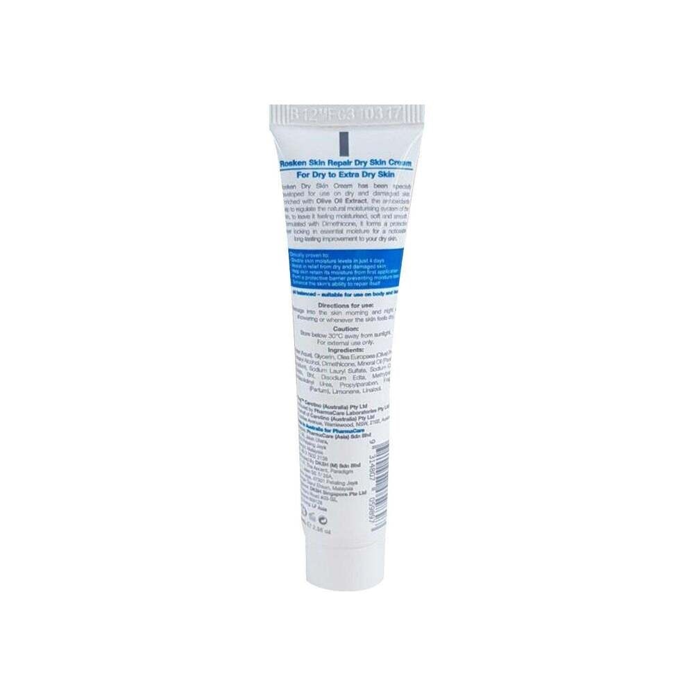 Dry Skin Cream Tube - 25ML