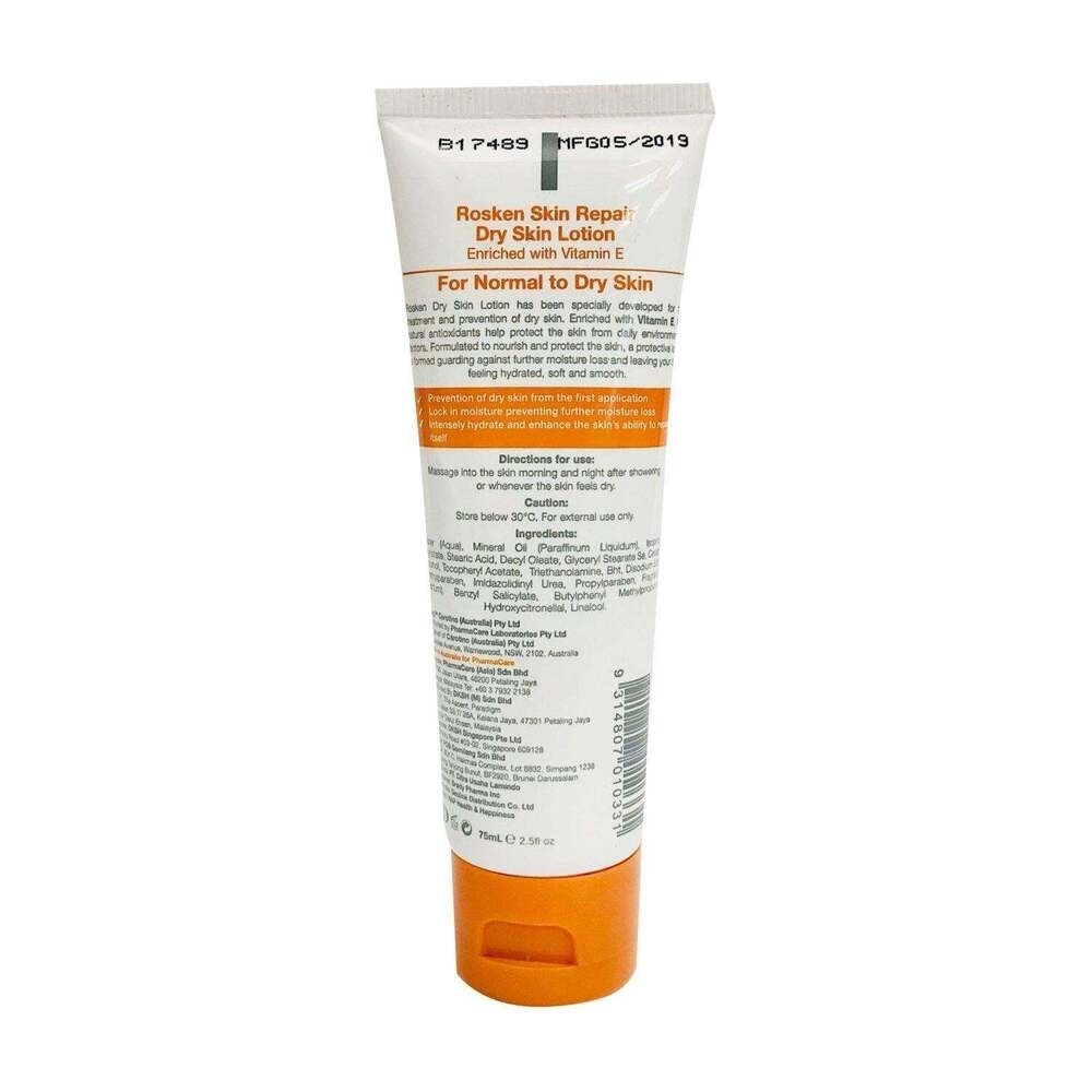 Dry Skin Lotion Vit. E Tube - 75ML