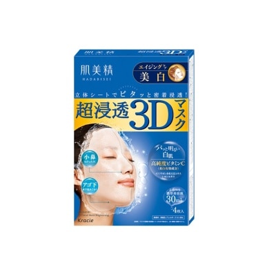 KRACIE HADABISEI 3D Face Mask Brightening (4pcs)