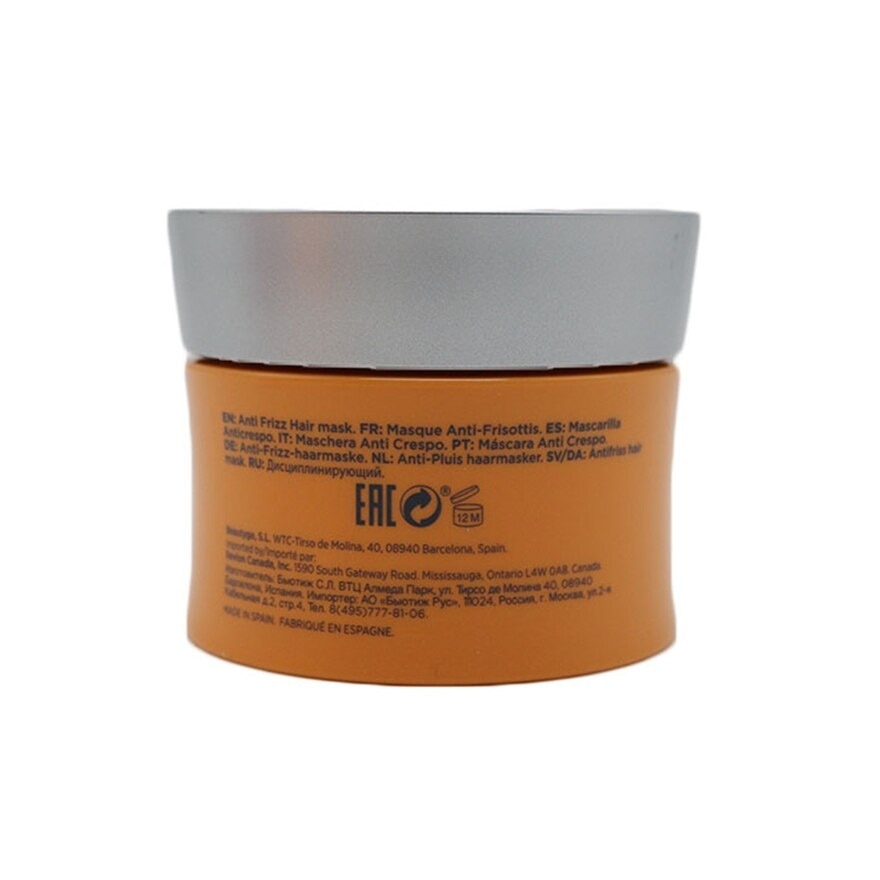 Wave Remedy Anti Frizz Mask - 200ML