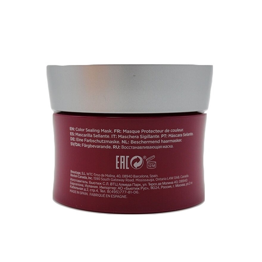 Color Protection Color Sealing Mask - 200ML