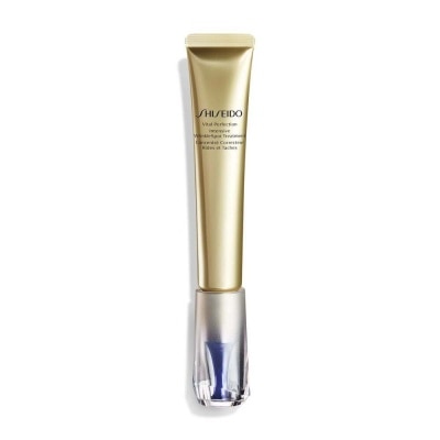 SHISEIDO Intensive Wrinkle Spot Treatment