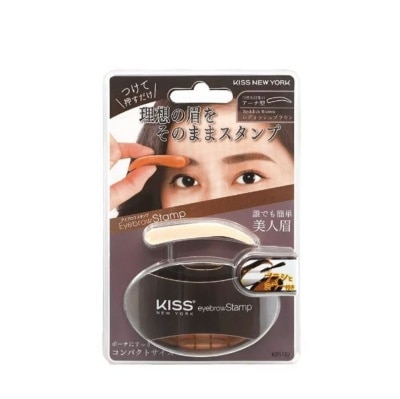 KISS Eyebrow Stamp Reddish Brown Arch