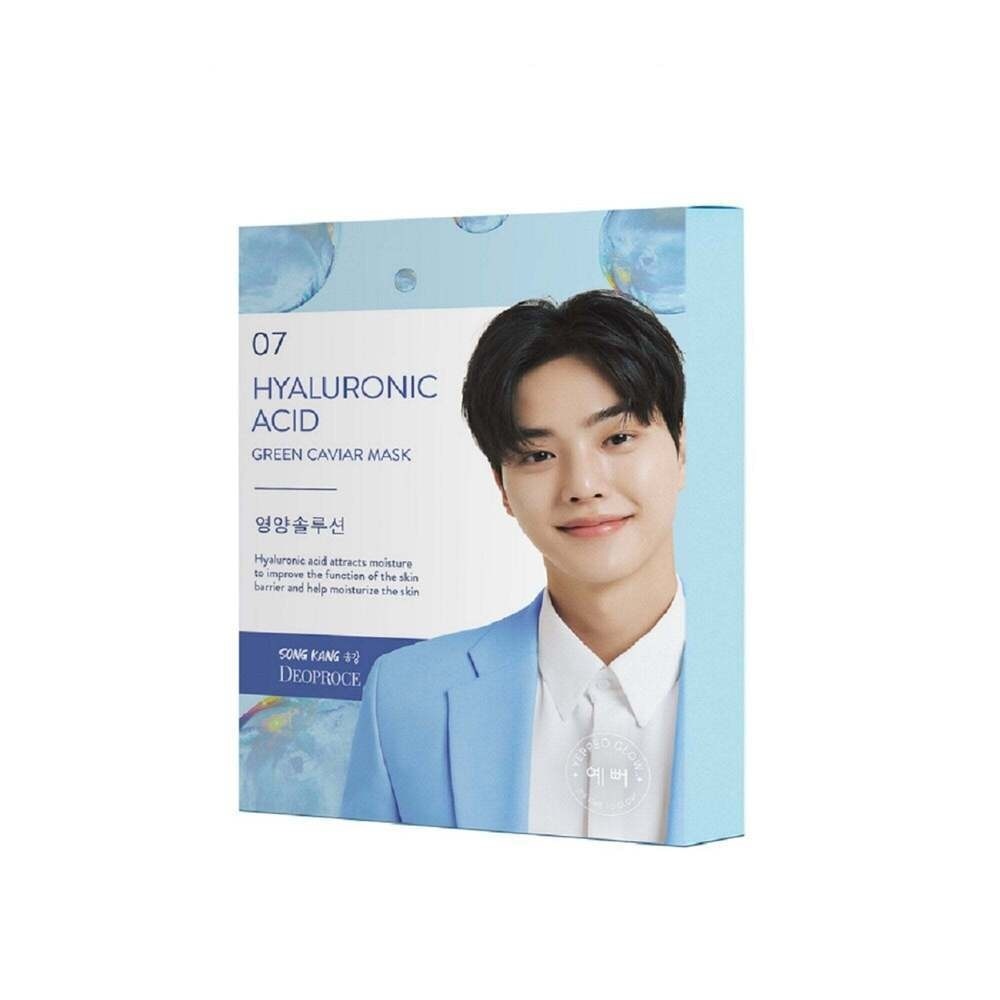 Hyaluronic Acid Green Caviar Mask 5 Sheets/20 G