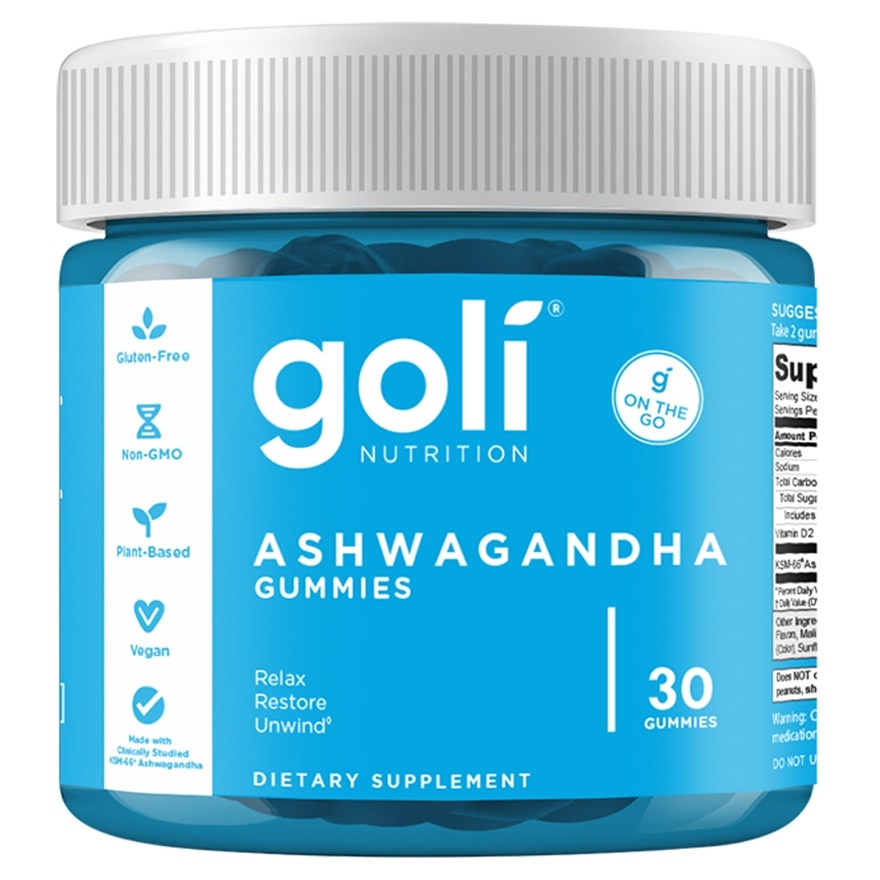 Ashwagandha Gummies - 30pieces