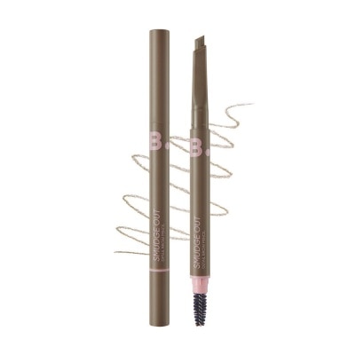 BANILA CO Smudge Out Detail Brow Pencil 02. Ash Grey - 1g