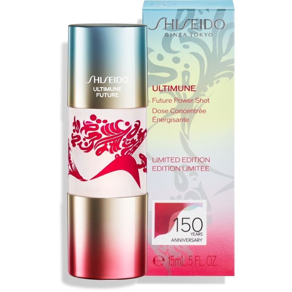 Ultimune Power Infusing Concentrate 3.0 50ml (150th Year)