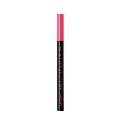 PERI PERA Ink Thin Thin Brush Liner 01 - 1G