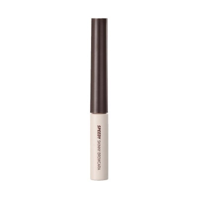 PERI PERA - Speedy Skinny Browcara 02 3g image