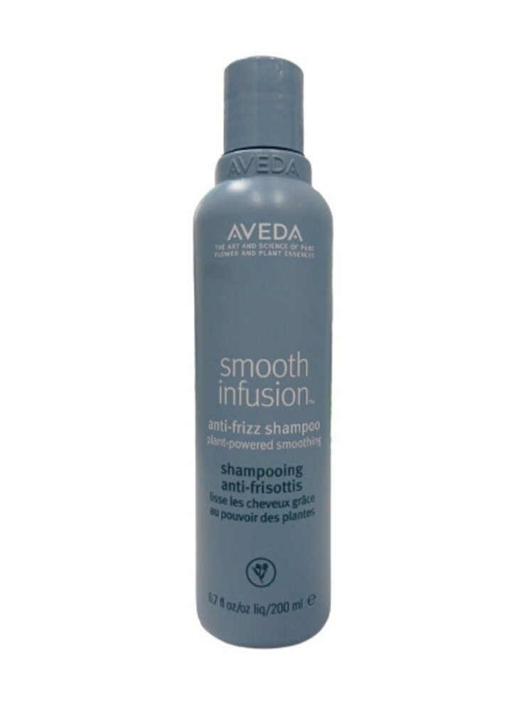 AVH 22 SMOOTH INFUSION SHAMPOO 200ML