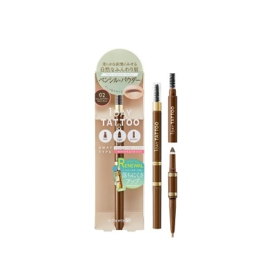 K PALETTE K-PALETTE Lasting 3Way Eyebrow Pencil WP02 Natural Brown