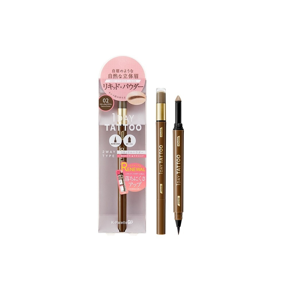 K-PALETTE Lasting 2Way Eyebrow Liquid WP02 Natural Brown