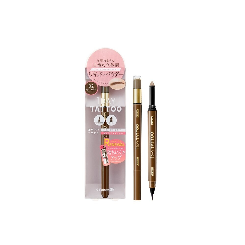 K-PALETTE Lasting 2Way Eyebrow Liquid WP03 Mocha Brown
