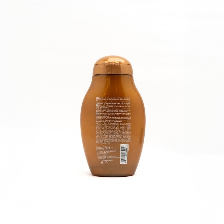 Jojoba Oil & Coconut Oil Moisture Nourishing Shampoo