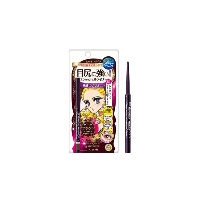 KISS ME KISSME Heroine Make Long Stay Sharp Gel Liner 02 Dark Brown