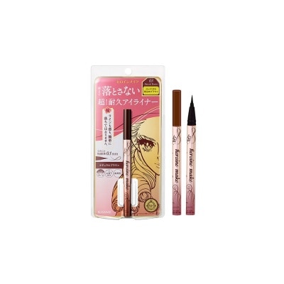 KISS ME Heroine Make Prime Liquid Eyeliner 03 Natural Brown