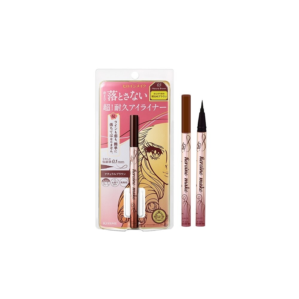 Heroine Make Prime Liquid Eyeliner 03 Natural Brown