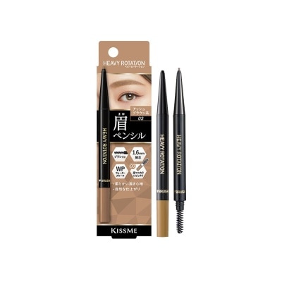 KISS ME Heavy Rotation Eyebrow Pencil 03 Ash Brown