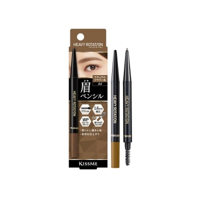 KISS ME Heavy Rotation Eyebrow Pencil 04 Natural Brown