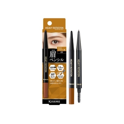 KISS ME Heavy Rotation Eyebrow Pencil 05 Light Brown