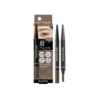 KISS ME KISSME Heavy Rotation Eyebrow Pencil 08 Ash Gray