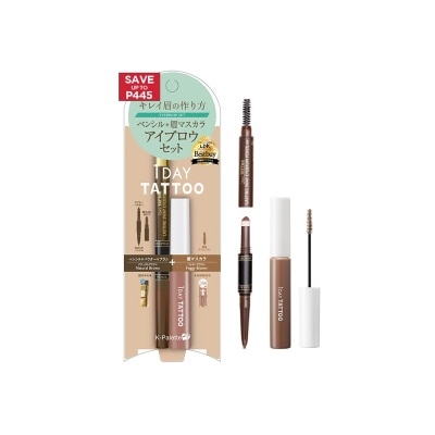 K PALETTE 1Day Tattoo Eyebrow Set 04 Natural Brown