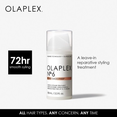 OLAPLEX No. 6 Bond Smoother