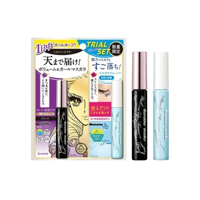 KISS ME KM HEROINE MAKE VOL UP MASC AND REMOVER