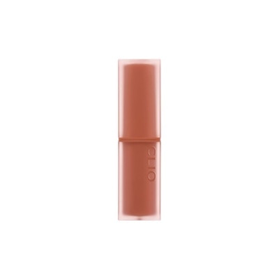 CLIO Chiffon Mood Lip Shade 05 Almond Up - 3G