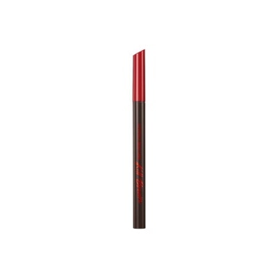 CLIO Superproof Brush Liner Kill Brown Shade 02 Brown - 1G