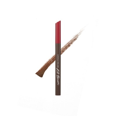 CLIO Superproof Pen Liner Kill Black Shade 03 Cacao Brown - 1G