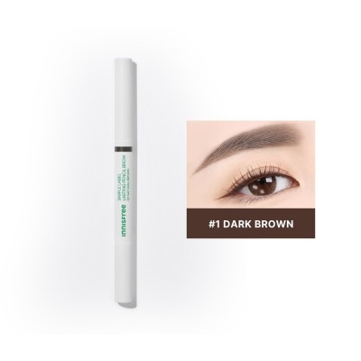 INNISFREE Simple Label Lasting Pencil Brow 1 - 15 G