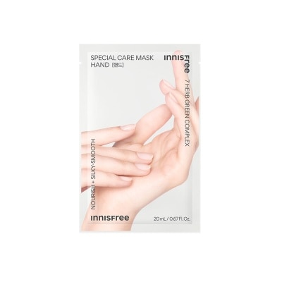 INNISFREE INNISFREE SPECIAL CARE MASK-HAND 20ML