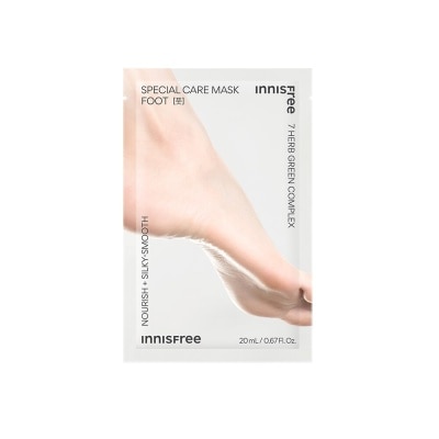 INNISFREE Special Care Mask-Foot - 20 ML