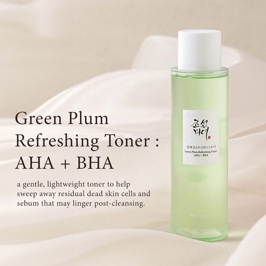 BEAUTY OF JOSEON - Green Plum Refreshing Toner Aha Bha