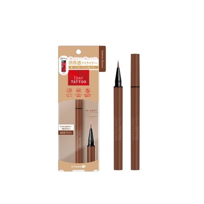 K PALETTE K-PALETTE 1Day Tattoo Liquid Eyeliner 03 Marron Brown