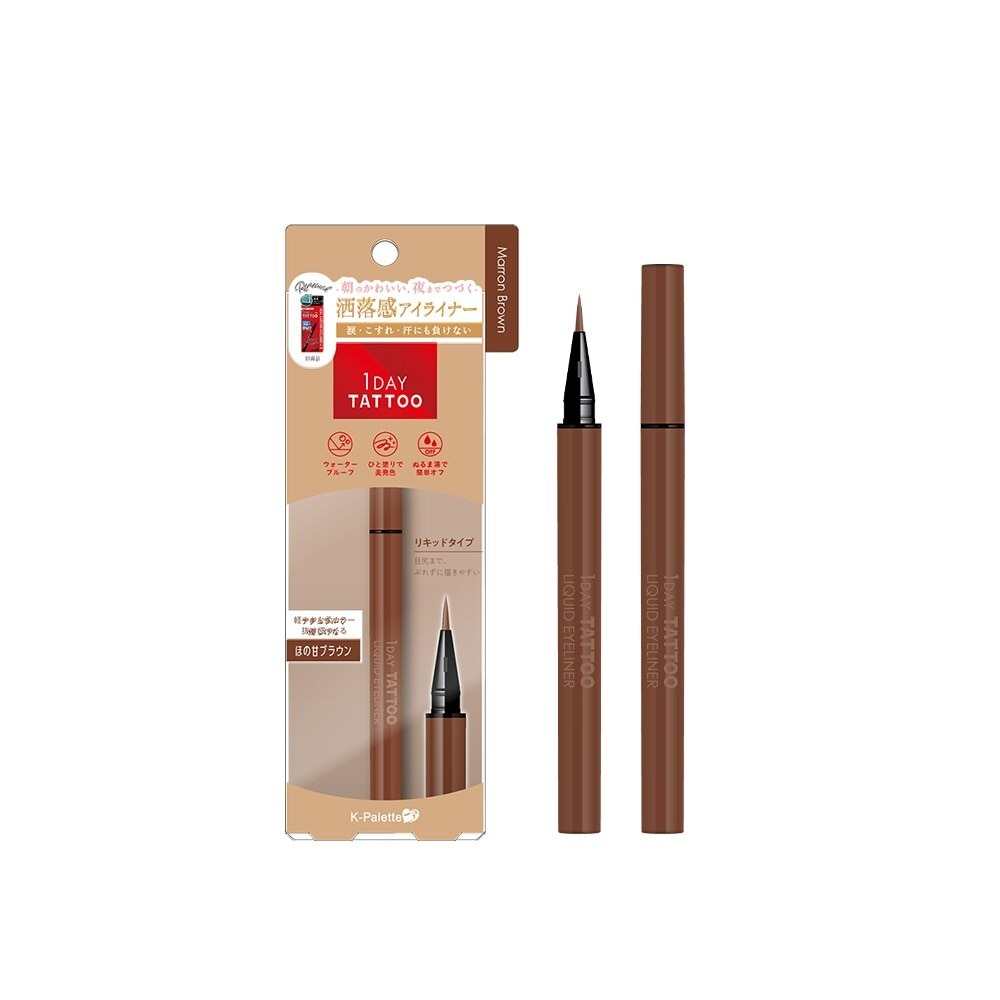 K-PALETTE 1Day Tattoo Liquid Eyeliner 03 Marron Brown