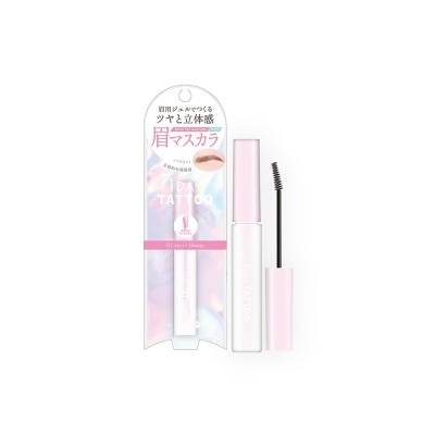 K PALETTE K-PALETTE Brow Set Mascara 01 Glossy