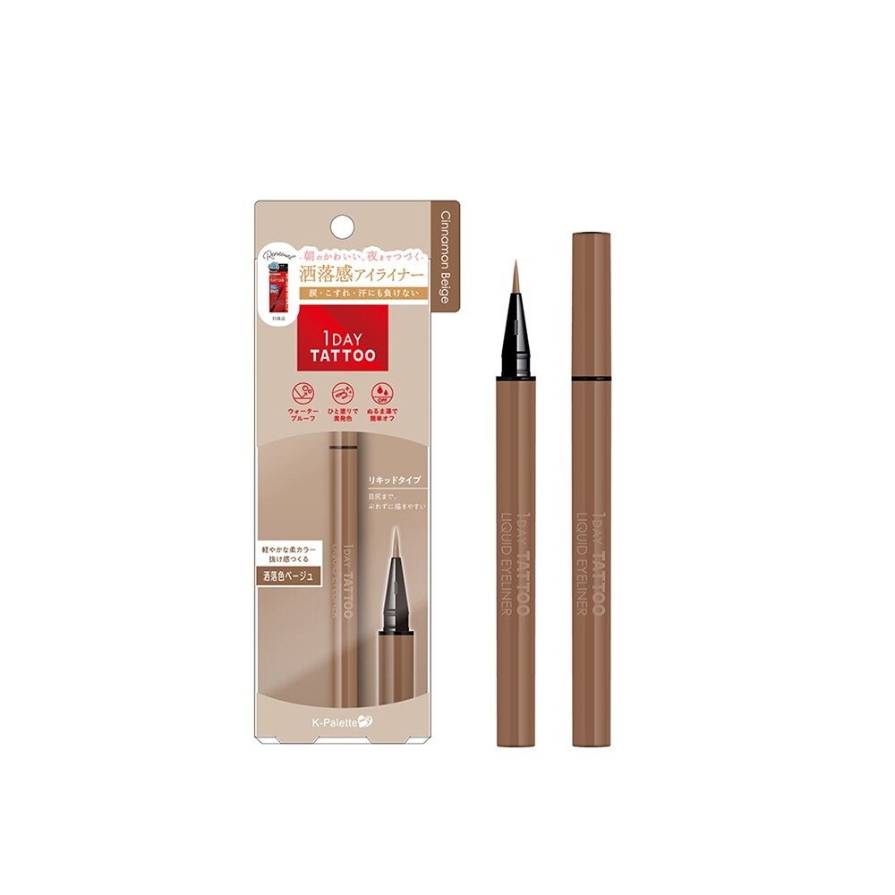 K-PALETTE 1Day Tattoo Liquid Eyeliner 06 Cinnamon Beige