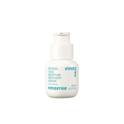 INNISFREE Retinol Cica Repair Ampoule - 30 ML