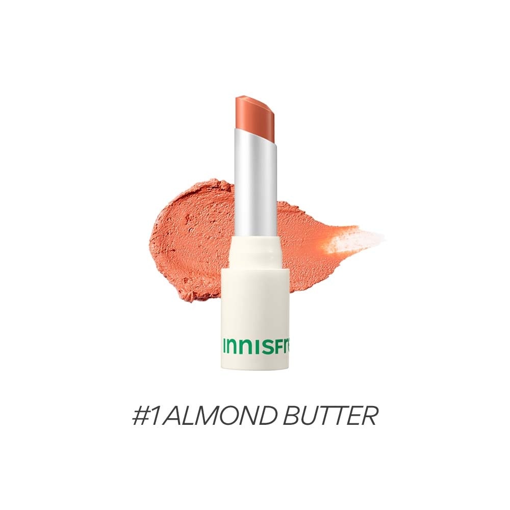 Ultra-light matte lipstick with a textured light as air. It feels as comfortable as your own lips