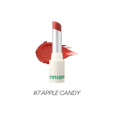 INNISFREE Airy Matte Lipstick 7
