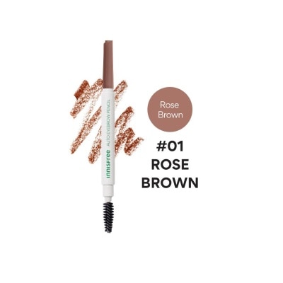 INNISFREE INNISFREE AUTO EYE BROW PENCIL 1 0.3G